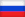 Russian flag